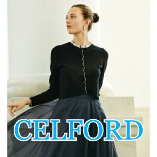 フレイアイディー(FRAY I.D)の【新品未使用】CELFORD シルクブレンドカーディガンSサイズ☆送料込！黒(カーディガン)