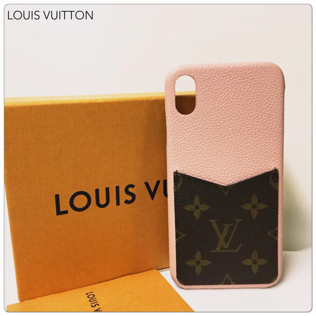 LOUIS VUITTON - 【新品2019年製】LOUIS VUITTON バンパー iPhoneX MAXの通販