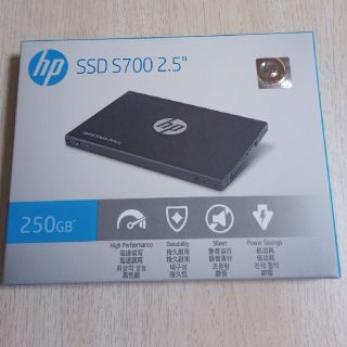 ヒューレットパッカード(hp)のSSD S700 hp 250GB 2.5インチ【未使用、送料無料】(PCパーツ)