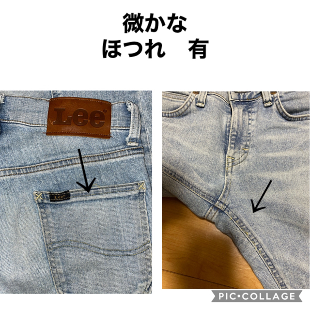 Lee(リー)のLee   デニム　スキニー メンズのパンツ(デニム/ジーンズ)の商品写真