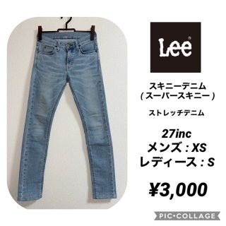 リー(Lee)のLee   デニム　スキニー(デニム/ジーンズ)