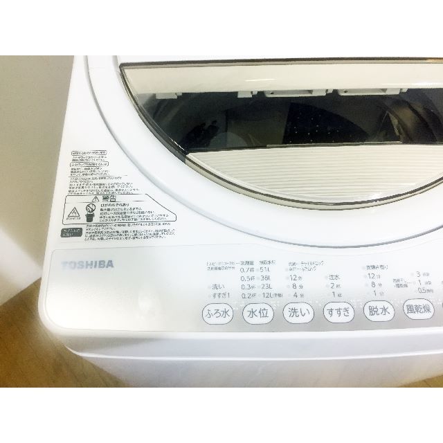 本日値引き！2015年製★TOSHIBA　6㎏　 洗濯機　AW-6G2 1