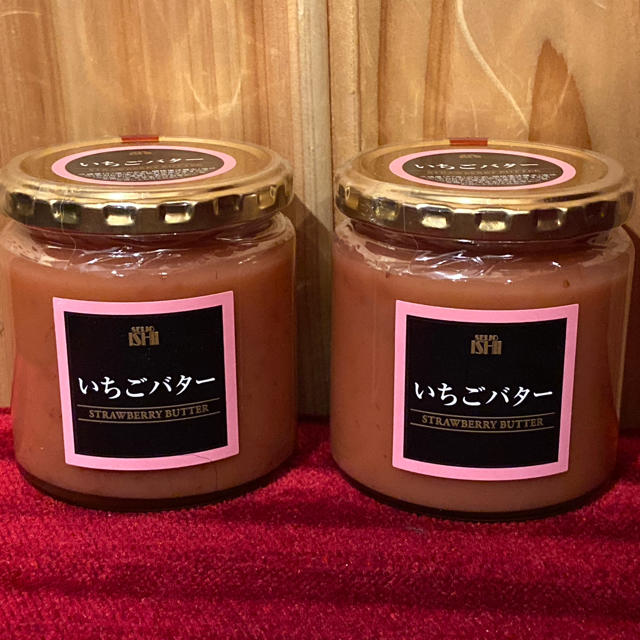 成城石井　いちごバター　2個セット 食品/飲料/酒の加工食品(缶詰/瓶詰)の商品写真