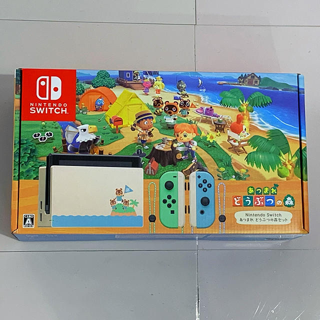 最終値下げ！　任天堂 Switch　ネオン 本体 あつまれどうぶつの森 セット