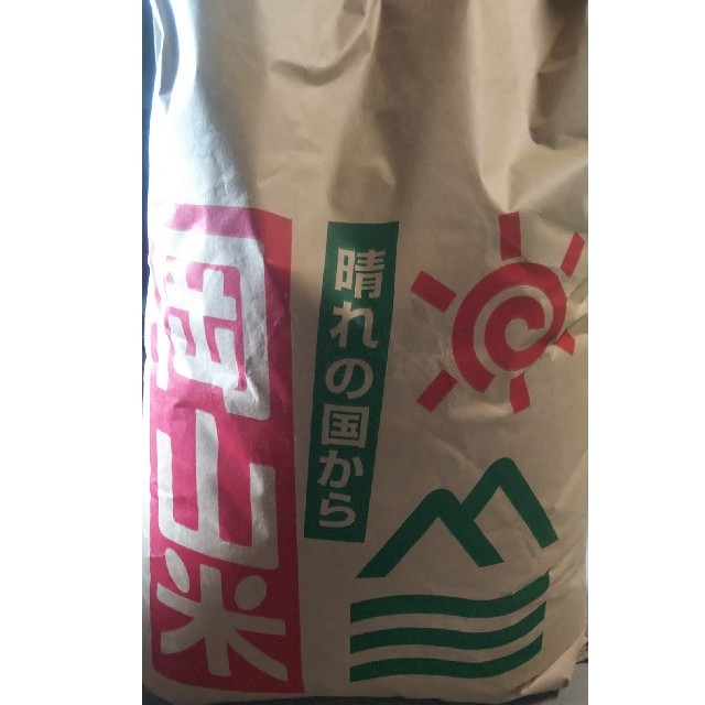 あきたこまち10kg【玄米・上白米・無洗米】 食品/飲料/酒の食品(米/穀物)の商品写真