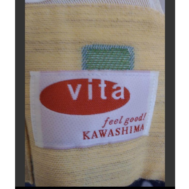 川島織物セルコン(KAWASHIMA SELKON TEXTILES) フリンジカーテン