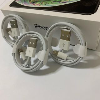 Apple iPhone ライトニングケーブル　シリアルナンバー付き　1m×3本(バッテリー/充電器)