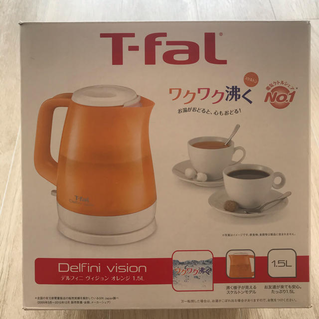 T-fal(ティファール)のT-fal ティファール 電気ケトル　デルフィニ　ヴィジョン　オレンジ　1.5L スマホ/家電/カメラの生活家電(電気ケトル)の商品写真