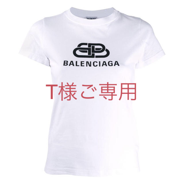 バレンシアガ Tシャツ 他の方はご購入出来ません-