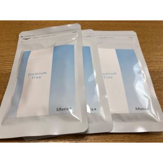 ラティア(Latia)のアンドラディアプラス　3袋(ダイエット食品)