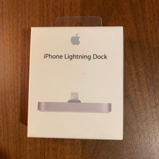 アップル(Apple)のApple純正品 iPhone Lightning Dock スペースグレイ(バッテリー/充電器)