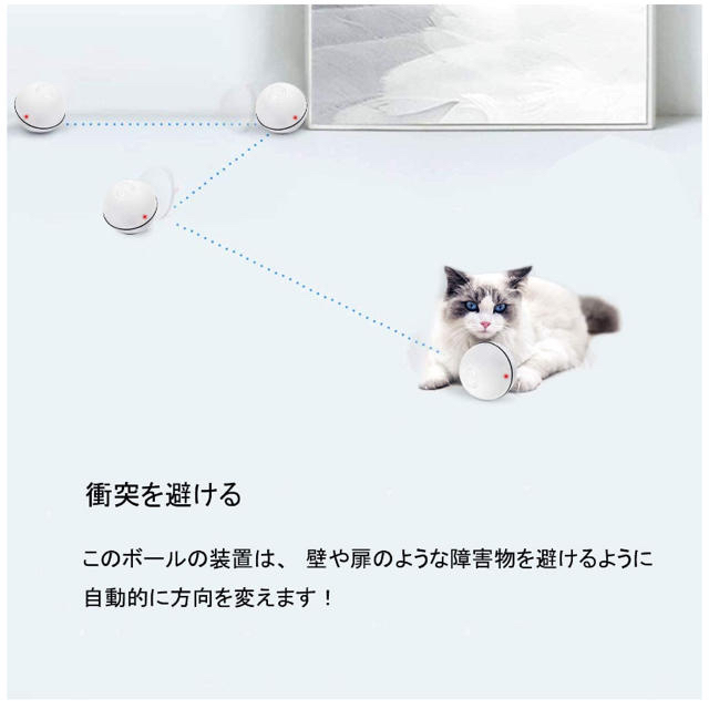 猫おもちゃ ハンドメイドのペット(おもちゃ/ペット小物)の商品写真