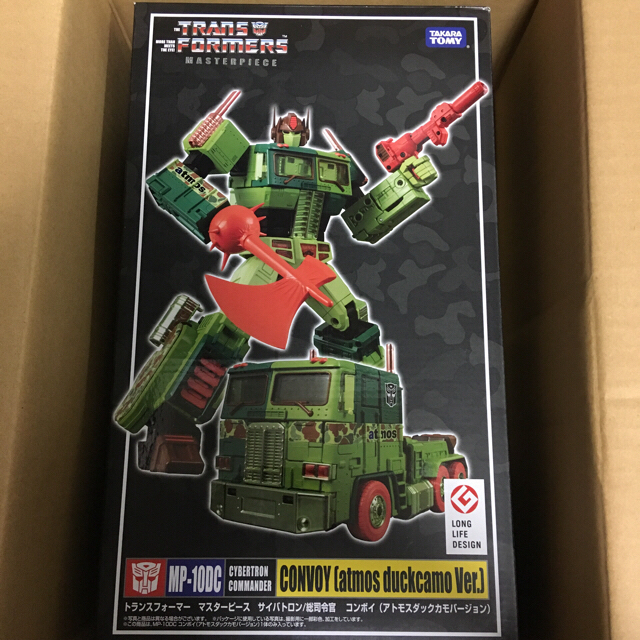 タカラトミー アトモス TAKARA TOMY TRANS FORMERS