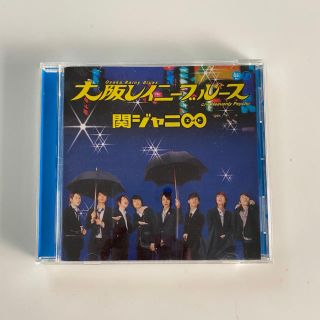 カンジャニエイト(関ジャニ∞)の関ジャニ∞ 大阪レイニーブルース　通常盤(ポップス/ロック(邦楽))