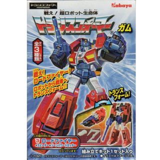 カバヤ トランスフォーマーのフリマアイテム一覧 カバヤ トランスフォーマーのフリマアイテム一覧