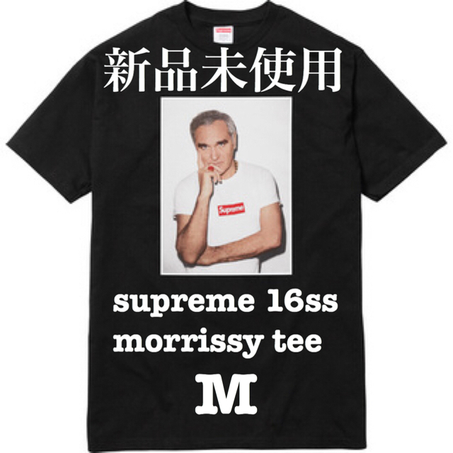 Supreme - supreme 16ss Morrissey tee【値下げ交渉可能】