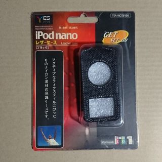 iPod nano レザーケース YIA-NC06-BK(ポータブルプレーヤー)