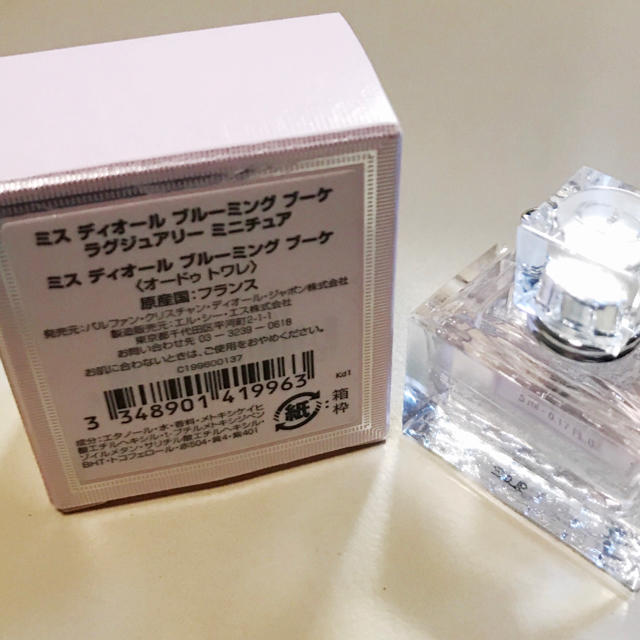 Dior(ディオール)のミスディオール⭐️ブルーミングブーケ 5ml コスメ/美容の香水(香水(女性用))の商品写真