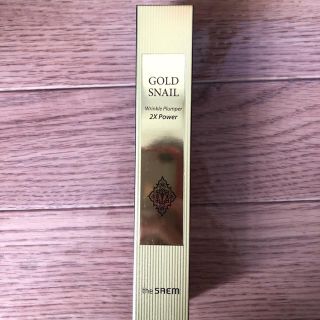 ザセム(the saem)のGold Snail wrinkle Plumper 2X 10本セット(美容液)