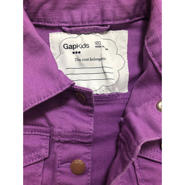 GAP Kids(ギャップキッズ)のGap kidsギャップ キッズ　ストレッチカラーGジャン　120 キッズ/ベビー/マタニティのキッズ服女の子用(90cm~)(ジャケット/上着)の商品写真