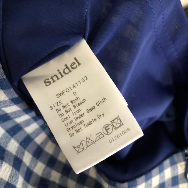 SNIDEL(スナイデル)のsnidel セットアップ　ギンガムチェック　春夏 レディースのワンピース(その他)の商品写真