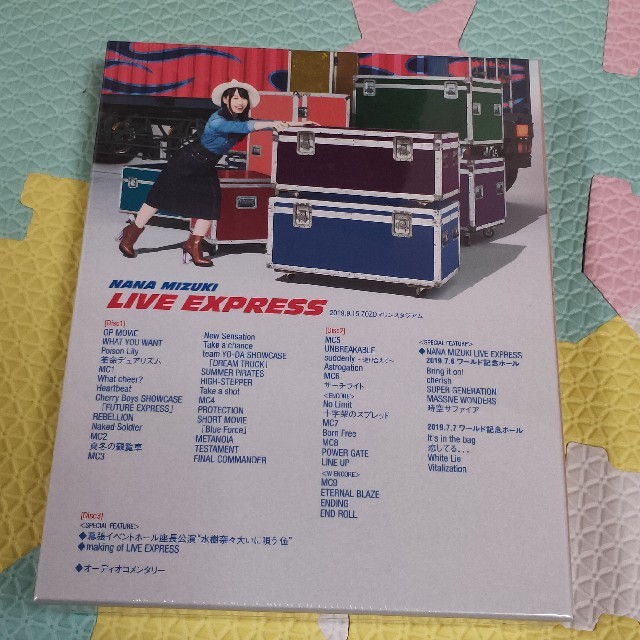 水樹奈々さん Liveexpress 大いに唄う伍 Bluray 新品未開封の通販 By ずんだもち S Shop ラクマ