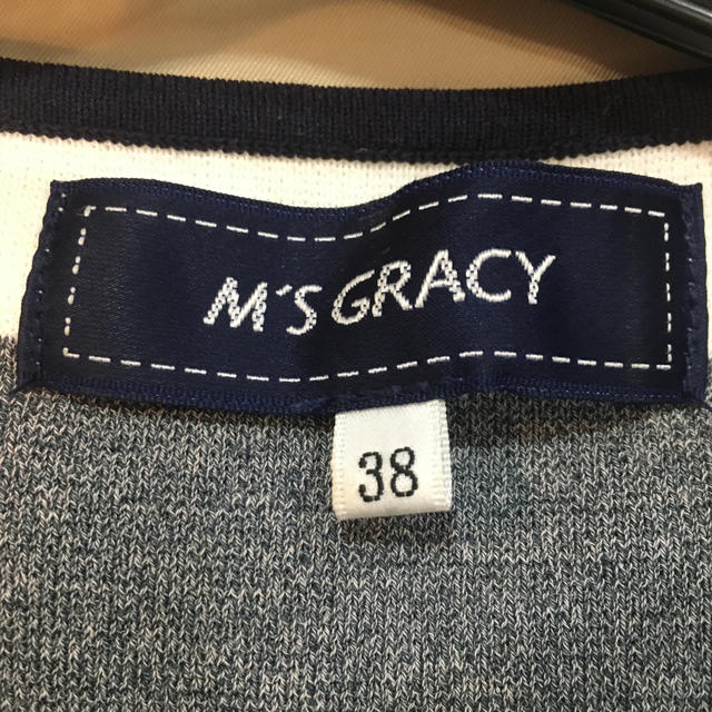 M's GRACY ニットワンピース