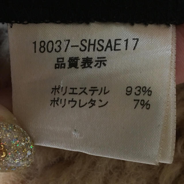 FOXEY(フォクシー)のワンピース(2着) レディースのワンピース(ひざ丈ワンピース)の商品写真