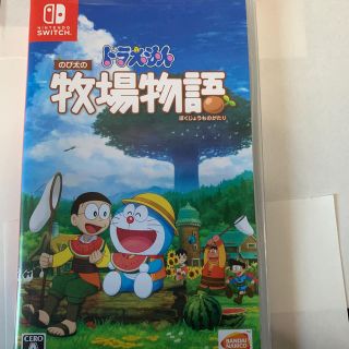 ニンテンドースイッチ(Nintendo Switch)の［値下げ］ドラえもん のび太の牧場物語 Switch(家庭用ゲームソフト)