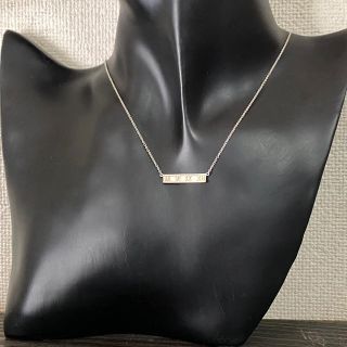 ティファニー(Tiffany & Co.)のティファニー　アトラスプレート　ネックレス　付属品無し(ネックレス)