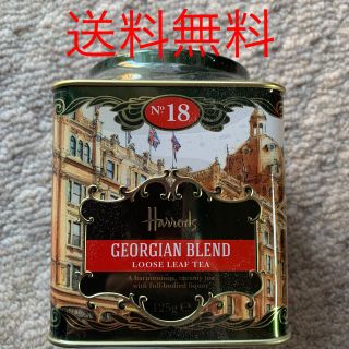 ハロッズ(Harrods)のハロッズ No.18 ジョージアンブレンド ティーバッグ 50袋 (茶)