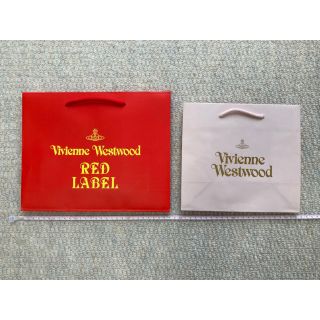 ヴィヴィアンウエストウッド(Vivienne Westwood)のVivienne Westwood RED LABEL ショップ袋 2つセット(ショップ袋)