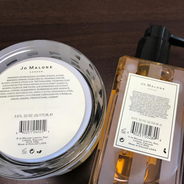 Jo Malone(ジョーマローン)のJO MALONE ボディクリーム・ボディ&ハンドウォッシュ コスメ/美容のボディケア(ボディクリーム)の商品写真