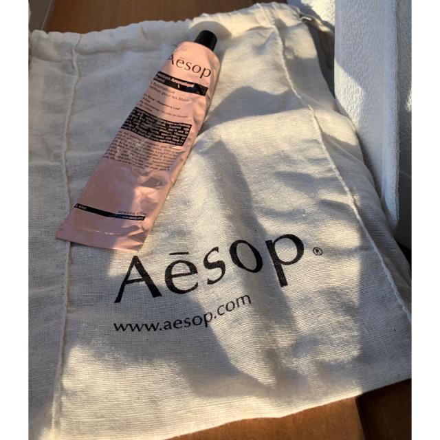 Aesop(イソップ)のAesop リネン巾着 未使用 レディースのファッション小物(ポーチ)の商品写真