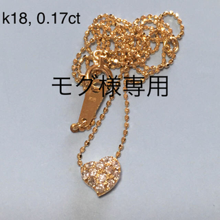 クミキョク(kumikyoku（組曲）)の組曲 k18 パヴェダイヤ ネックレス(ネックレス)