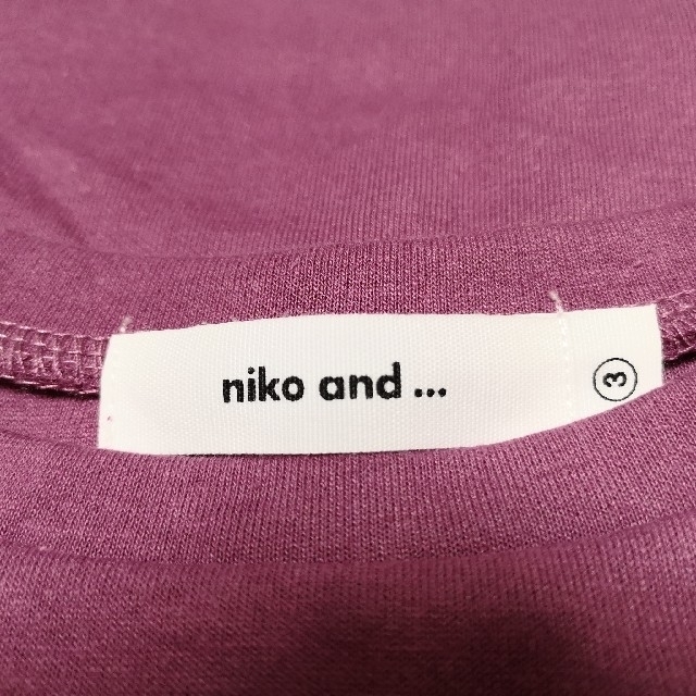 niko and...(ニコアンド)のニコアンド nikoand... Tシャツ パープル メンズのトップス(Tシャツ/カットソー(七分/長袖))の商品写真