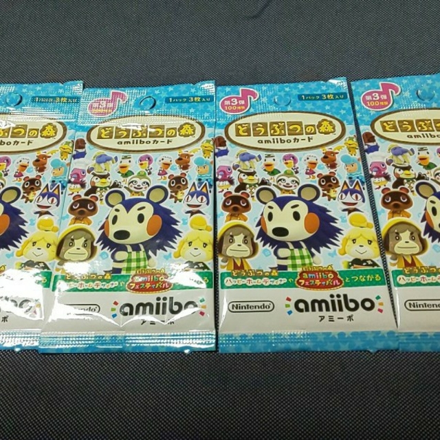 任天堂(ニンテンドウ)の動物の森amiiboカード第3弾×4 エンタメ/ホビーのゲームソフト/ゲーム機本体(その他)の商品写真