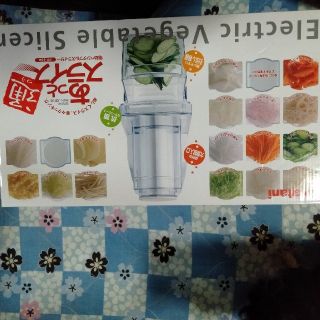 調理器具(専用のため他の方は購入しないで下さい)(調理道具/製菓道具)