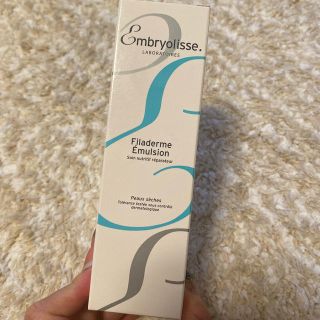 アンブリオリス(Embryolisse)のアンブリオリス　フィラデルム　モイスチャークリーム(フェイスクリーム)