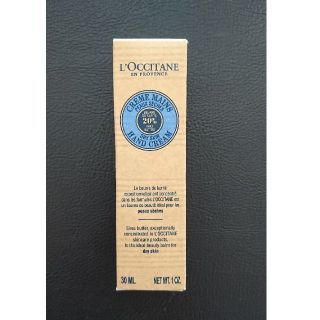 ロクシタン(L'OCCITANE)のハンドクリーム①(ハンドクリーム)