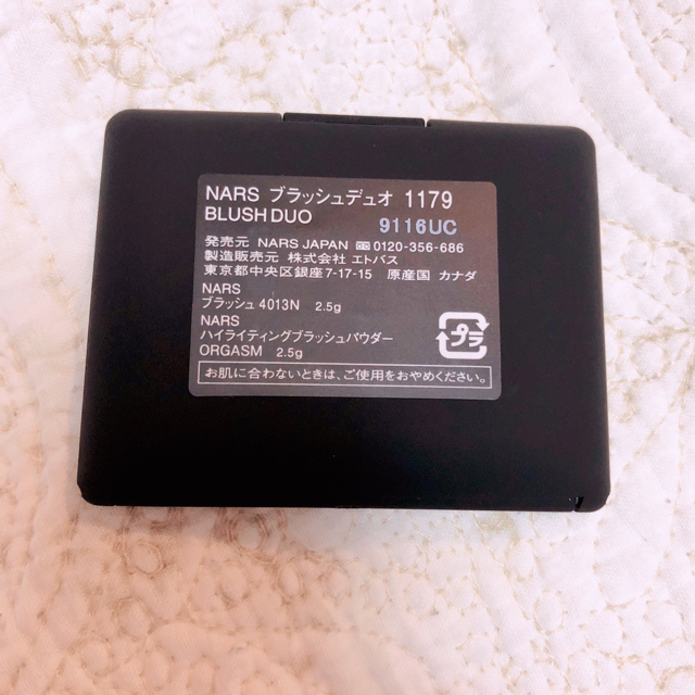 NARS(ナーズ)のNARS 限定 ブラッシュデュオ 1179 新品未使用 コスメ/美容のベースメイク/化粧品(チーク)の商品写真