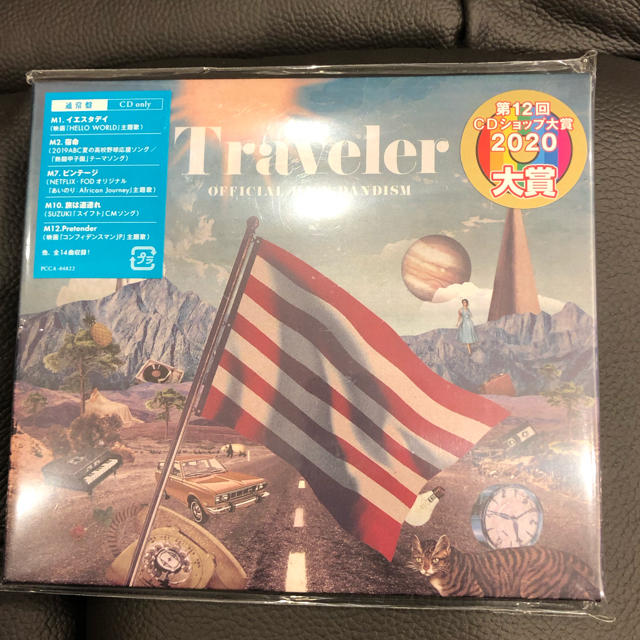 Official髭男dism  「Traveler」 エンタメ/ホビーのCD(ポップス/ロック(邦楽))の商品写真