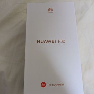 アンドロイド(ANDROID)のHUAWEI P30 オーロラブルー　シムフリーモデル(スマートフォン本体)