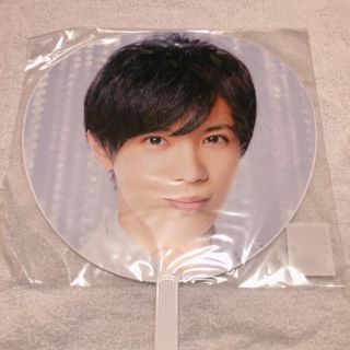 ジャニーズ(Johnny's)の神宮寺勇太 うちわ(アイドルグッズ)