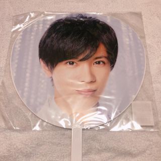 ジャニーズ(Johnny's)の神宮寺勇太 うちわ(アイドルグッズ)