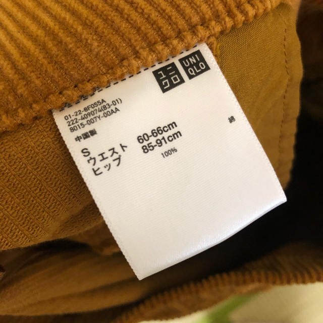 UNIQLO(ユニクロ)のユニクロ　タイトスカート　コーデュロイ　 レディースのスカート(ロングスカート)の商品写真