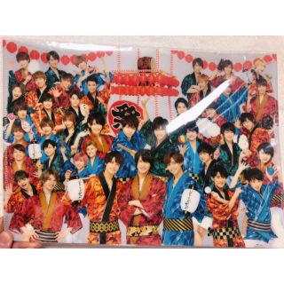 ジャニーズ(Johnny's)のジャニーズJr. クリアファイル(アイドルグッズ)