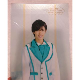 ジャニーズ(Johnny's)の神宮寺勇太 クリアファイル(アイドルグッズ)