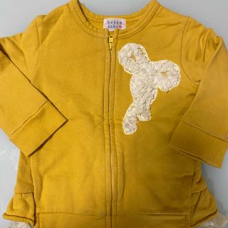 ハッカベビー(hakka baby)の女の子　パーカー　80㎝ hakka baby 子供服　春(その他)