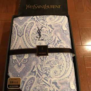 サンローラン(Saint Laurent)のイヴサンローラン　肌掛け布団(布団)